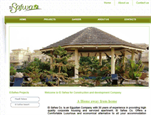 Tablet Screenshot of elsafwa.com.eg